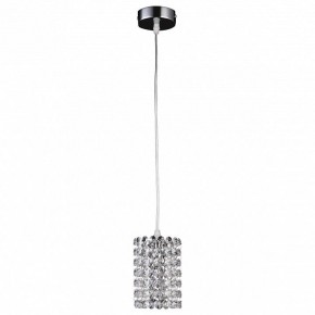 Подвесной светильник Lightstar Cristallo 795314 в Качканаре - kachkanar.mebel24.online | фото 2