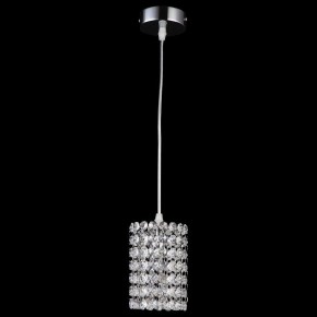 Подвесной светильник Lightstar Cristallo 795314 в Качканаре - kachkanar.mebel24.online | фото 3