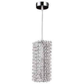 Подвесной светильник Lightstar Cristallo 795424 в Качканаре - kachkanar.mebel24.online | фото 2