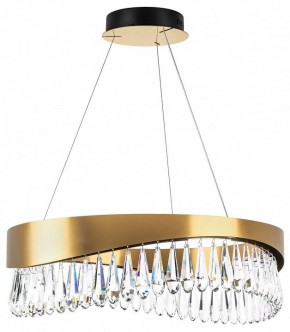 Подвесной светильник Lightstar Helio 703143 в Качканаре - kachkanar.mebel24.online | фото 2