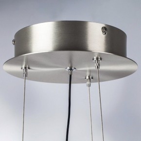 Подвесной светильник Lightstar Napoli 794110 в Качканаре - kachkanar.mebel24.online | фото 9