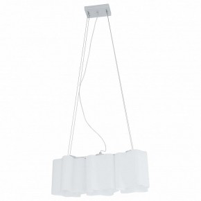 Подвесной светильник Lightstar Nubi 802130 в Качканаре - kachkanar.mebel24.online | фото 2