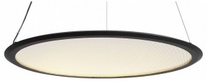 Подвесной светильник Lightstar Rotonda 736367 в Качканаре - kachkanar.mebel24.online | фото