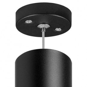 Подвесной светильник Lightstar Rullo RP49736 в Качканаре - kachkanar.mebel24.online | фото 4