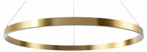 Подвесной светильник Lightstar Saturno 748053 в Качканаре - kachkanar.mebel24.online | фото
