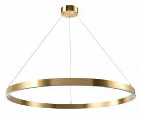 Подвесной светильник Lightstar Saturno 748053 в Качканаре - kachkanar.mebel24.online | фото 2