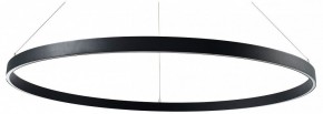 Подвесной светильник Lightstar Saturno 748057 в Качканаре - kachkanar.mebel24.online | фото