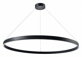 Подвесной светильник Lightstar Saturno 748057 в Качканаре - kachkanar.mebel24.online | фото 2
