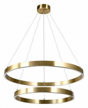 Подвесной светильник Lightstar Saturno 748123 в Качканаре - kachkanar.mebel24.online | фото 2