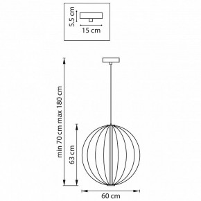 Подвесной светильник Lightstar Sole 734067 в Качканаре - kachkanar.mebel24.online | фото 8