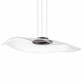 Подвесной светильник Lightstar Varese 731483 в Качканаре - kachkanar.mebel24.online | фото