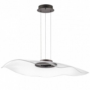 Подвесной светильник Lightstar Varese 731483 в Качканаре - kachkanar.mebel24.online | фото 2