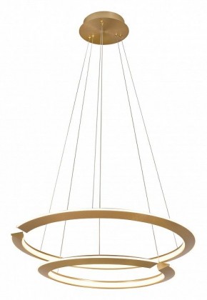 Подвесной светильник Lightstar Virata 814223 в Качканаре - kachkanar.mebel24.online | фото 2