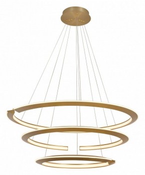 Подвесной светильник Lightstar Virata 814233 в Качканаре - kachkanar.mebel24.online | фото 2