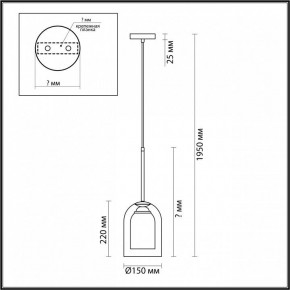 Подвесной светильник Lumion Boris 5280/1 в Качканаре - kachkanar.mebel24.online | фото 5