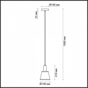 Подвесной светильник Lumion Marcus 3638/1 в Качканаре - kachkanar.mebel24.online | фото 4