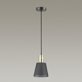 Подвесной светильник Lumion Marcus 3638/1 в Качканаре - kachkanar.mebel24.online | фото 6