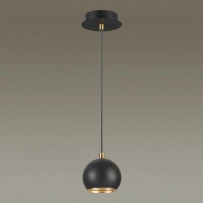 Подвесной светильник Lumion Neruni 3635/1 в Качканаре - kachkanar.mebel24.online | фото 3