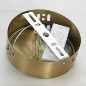 Подвесной светильник Lussole Concord LSP-7021 в Качканаре - kachkanar.mebel24.online | фото 8