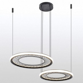 Подвесной светильник Lussole Macon LSP-7306 в Качканаре - kachkanar.mebel24.online | фото