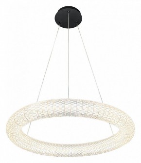 Подвесной светильник Lussole Napa LSP-7265 в Качканаре - kachkanar.mebel24.online | фото 2