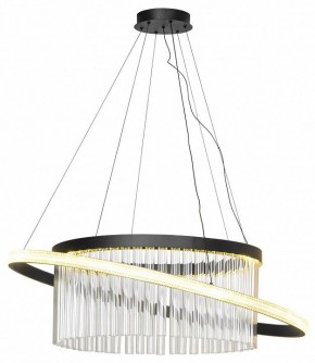 Подвесной светильник Lussole Screven LSP-7326 в Качканаре - kachkanar.mebel24.online | фото 8