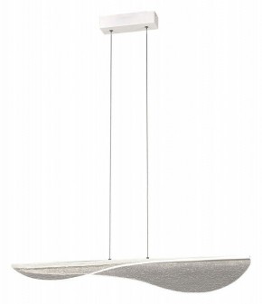Подвесной светильник Mantra Bianca 7765 в Качканаре - kachkanar.mebel24.online | фото 2