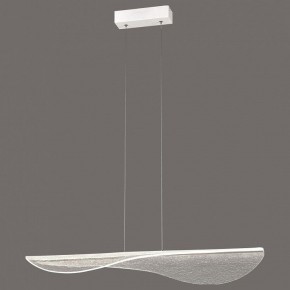Подвесной светильник Mantra Bianca 7765 в Качканаре - kachkanar.mebel24.online | фото 3