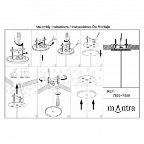 Подвесной светильник Mantra Elsa 8246+7856 в Качканаре - kachkanar.mebel24.online | фото 2