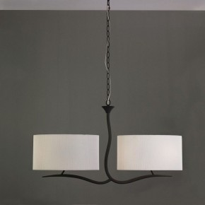 Подвесной светильник Mantra Eve 1150 в Качканаре - kachkanar.mebel24.online | фото 3