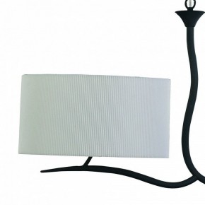 Подвесной светильник Mantra Eve 1150 в Качканаре - kachkanar.mebel24.online | фото 4