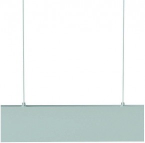 Подвесной светильник Mantra Hanok 7540 в Качканаре - kachkanar.mebel24.online | фото 6
