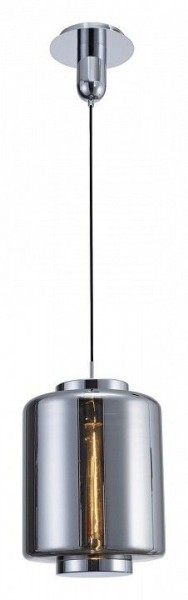 Подвесной светильник Mantra Jarras 6194 в Качканаре - kachkanar.mebel24.online | фото 2