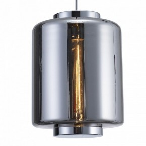 Подвесной светильник Mantra Jarras 6194 в Качканаре - kachkanar.mebel24.online | фото 3