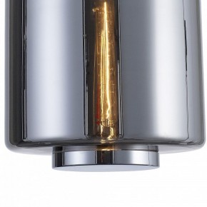 Подвесной светильник Mantra Jarras 6194 в Качканаре - kachkanar.mebel24.online | фото 4