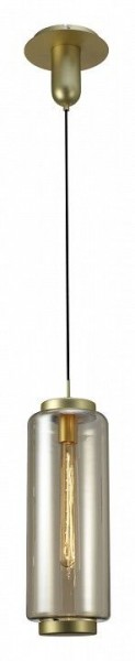 Подвесной светильник Mantra Jarras 6198 в Качканаре - kachkanar.mebel24.online | фото 2