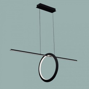 Подвесной светильник Mantra Kitesurf 7143 в Качканаре - kachkanar.mebel24.online | фото 2