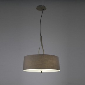 Подвесной светильник Mantra Lua 3684 в Качканаре - kachkanar.mebel24.online | фото 3