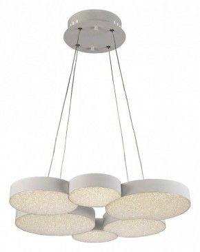Подвесной светильник Mantra Lunas 5761 в Качканаре - kachkanar.mebel24.online | фото 2