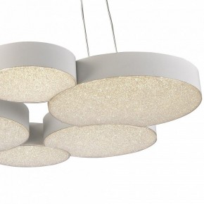 Подвесной светильник Mantra Lunas 5761 в Качканаре - kachkanar.mebel24.online | фото 4