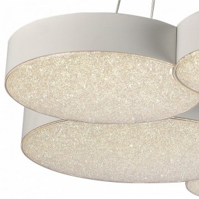 Подвесной светильник Mantra Lunas 5761 в Качканаре - kachkanar.mebel24.online | фото 5