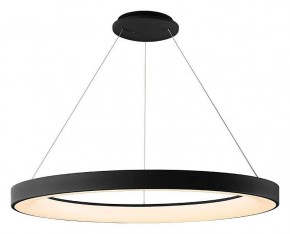 Подвесной светильник Mantra Niseko 8646 в Качканаре - kachkanar.mebel24.online | фото 2