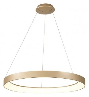 Подвесной светильник Mantra Niseko 8647 в Качканаре - kachkanar.mebel24.online | фото 2