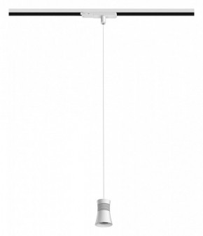 Подвесной светильник Mantra Pagoda 7780 в Качканаре - kachkanar.mebel24.online | фото 3