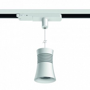 Подвесной светильник Mantra Pagoda 7781 в Качканаре - kachkanar.mebel24.online | фото 2