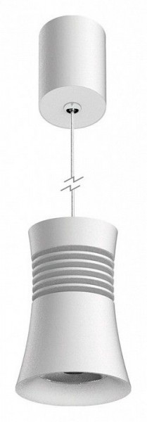Подвесной светильник Mantra Pagoda 7785 в Качканаре - kachkanar.mebel24.online | фото 2