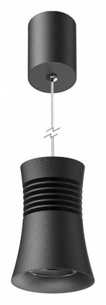Подвесной светильник Mantra Pagoda 7787 в Качканаре - kachkanar.mebel24.online | фото 2