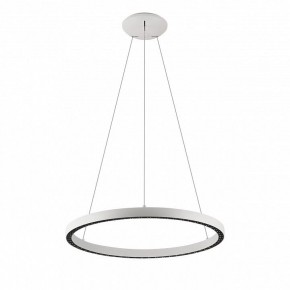 Подвесной светильник Mantra Riumar 8672 в Качканаре - kachkanar.mebel24.online | фото 2