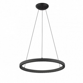 Подвесной светильник Mantra Riumar 8673 в Качканаре - kachkanar.mebel24.online | фото 2
