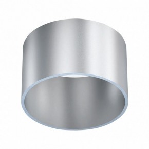 Подвесной светильник Mantra Split 8877 в Качканаре - kachkanar.mebel24.online | фото 5